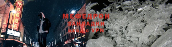 прущий лед Инта