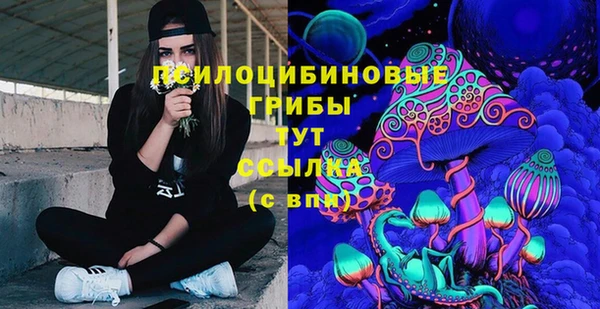 мефедрон мука Иннополис