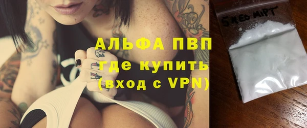 прущий лед Инта