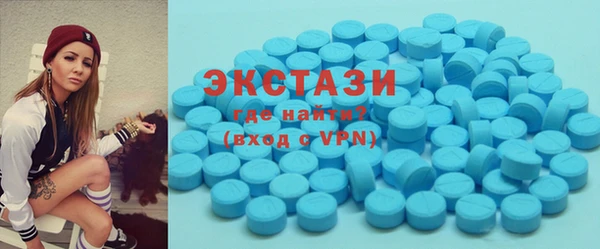 прущий лед Инта