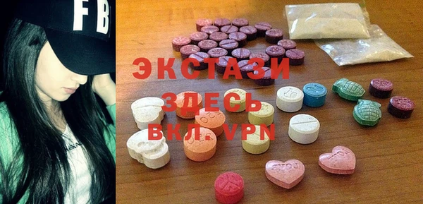 прущий лед Инта