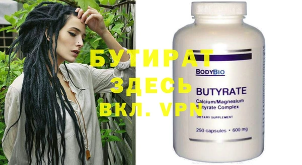 прущий лед Инта