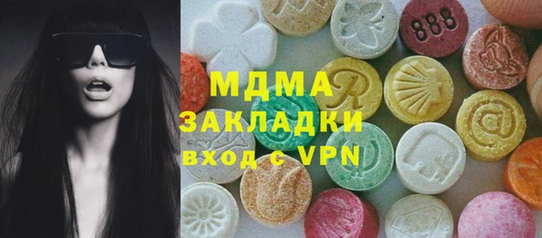 прущий лед Инта