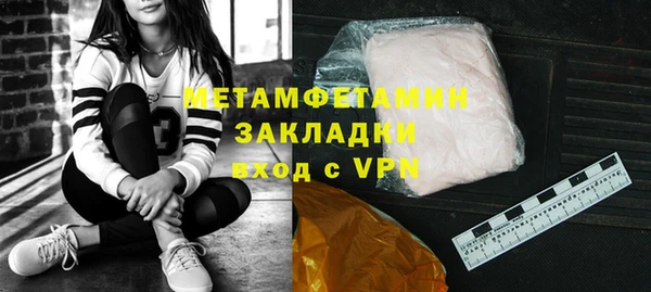 прущий лед Инта