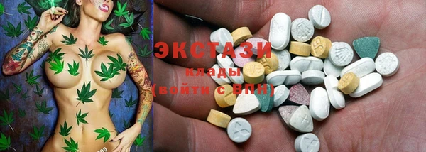 герыч Инсар