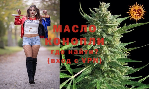 прущий лед Инта